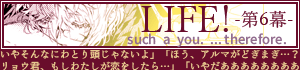 前のお話へ