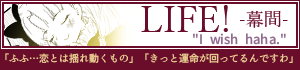 前のお話へ